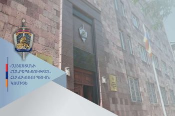 Հակակոռուպցիոն կոմիտեն բացահայտել է ընտրակաշառք տալու, ստանալու նոր դեպքեր
