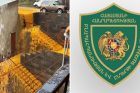 ԲԸՏՄ-ն վարույթ է հարուցել Կապանում դեղնավուն անձրևաջրերի հոսքի դեպքով