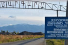 «Մարգարա» անցակետը կբացվի Հայաստանից Լիբանան մարդասիրական բեռներ ուղարկելու համար