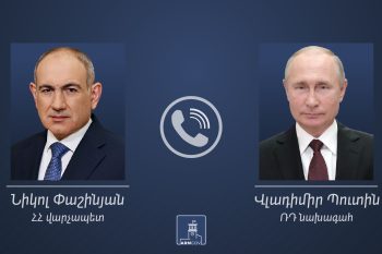 Փաշինյանը Պուտինին խնդրել է միջոցներ ձեռնարկել ՌԴ շուկա հայկական ապրանքների արտահանման արգելքը վերացնելու ուղղությամբ