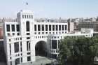 Հայաստանը կարևորում է Ուկրաինայի հետ իր աճող կապերը․ ԱԳՆ