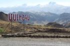 «Այս գիշեր խաղաղ է անցել, ոստիկանները գյուղում են, մի օր կսխալվի ու կբռնիվի»․համայնքապետը Մալիշկայի բնակիչներին ահաբեկողի մասին