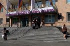Քաղցկեղի բուժման երեք հիմնական ուղղությունները ներառված են առողջության համընդհանուր ապահովագրության ծածկույթում. ԱՆ