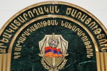 ՔԿԾ-ն պարզաբանում է տարածել «Նուբարաշեն» ՔԿՀ–ում դատապարտյալներին ծեծի ենթարկելու լուրի վերաբերյալ