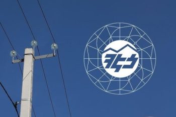 Շիրակի, Լոռու և Տավուշի մարզերի մի շարք քաղաքներում և գյուղերում ամբողջությամբ դադարեցվել է էլեկտրամատակարարումը