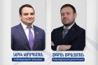 «Ուժեղ Հայաստան» խմբակցության ղեկավար է ընտրվել Նարեկ Կարապետյանը, խմբակցության քարտուղար՝ Տիգրան Աբրահամյանը