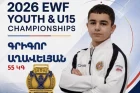 Հայաստանն առաջին մեդալն է նվաճում պատանիների ու Մ15 տարեկանների Եվրոպայի առաջնությունում
