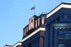 ՌԴ Պետդումայում զգուշացրել են Գյումրիի ռազմաբազայի դուրսբերման ռիսկերի մասին