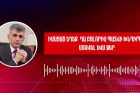 Կարծում եմ՝ որևէ բարդություն չպետք է լինի, գաք ու ծանոթանաք խաղաղության դատավարության դատապարտյալներին.Դավիթ Իշխանյանը Բաքվի բանտից ուղերձ է հղել