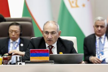 ՀՀ-ն կիսում է աշխարհի բազմաբևեռության տեսլականը․ Նիկոլ Փաշինյանի ելույթը ՇՀԿ+ ձևաչափի հանդիպմանը