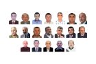 Երեք տարի գերության մեջ