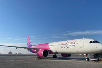 «Wizz Air» ավիաընկերությունը հոկտեմբերին «Զվարթնոց»-ում կբազավորի իր 3-րդ օդանավը