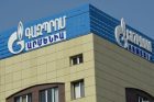 Սեպտեմբերի 15-ից 25-ը կդադարեցվի Հայաստան բնական գազի մատակարարումը. «Գազպրոմ Արմենիա»