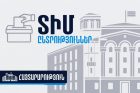 Ընտրություններն անցել են առանց միջադեպերի․ ՆԳՆ հայտարարությունը