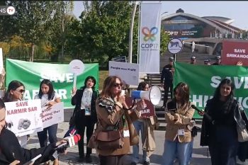 «Ամուլսարը՝ միայն սար»․ բնապահպանների ակցիան մարզահամերգային համալիրի մոտ