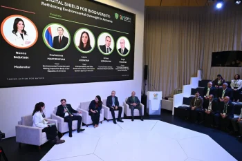 COP17-ի շրջանակում ներկայացվել է բնապահպանական վերահսկողության թվայնացման Հայաստանի փորձը․ ԲԸՏՄ