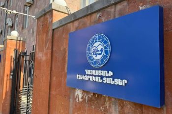 Կառավարությունը ՀԷՑ-ի 100% բաժնետոմսերը ճանաչեց հանրության գերակա շահ