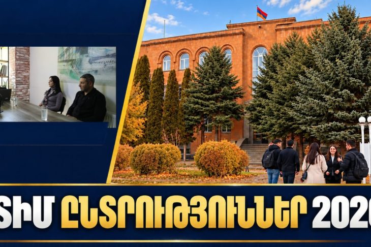 Երիտասարդների ձայնն ու կանանց դերը՝ ընտրություններից մինչև համայնքային որոշումներ․ ո՞վ պետք է ներկայացնի համայնքի շահերը