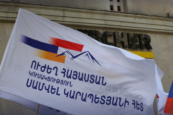 Քաղաքական դրդապատճառներով կիրառվել են թաքնված տեսախցիկներով արված տեսագրություններ, տարածվել մոնտաժված տեսանյութեր․«Ուժեղ Հայաստան»