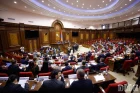 ԱԺ-ն վավերացրել է TRIPP-ի վերաբերյալ Հայաստանի և ԱՄՆ-ի շրջանակային համաձայնագիրը