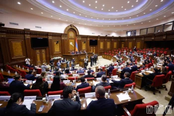 ԱԺ-ն վավերացրել է TRIPP-ի վերաբերյալ Հայաստանի և ԱՄՆ-ի շրջանակային համաձայնագիրը